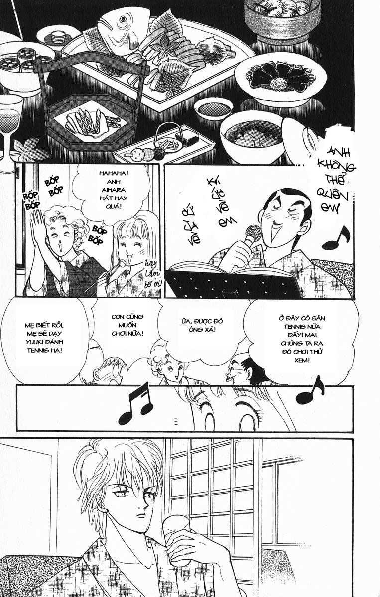 itazura na kiss chapter 18 17