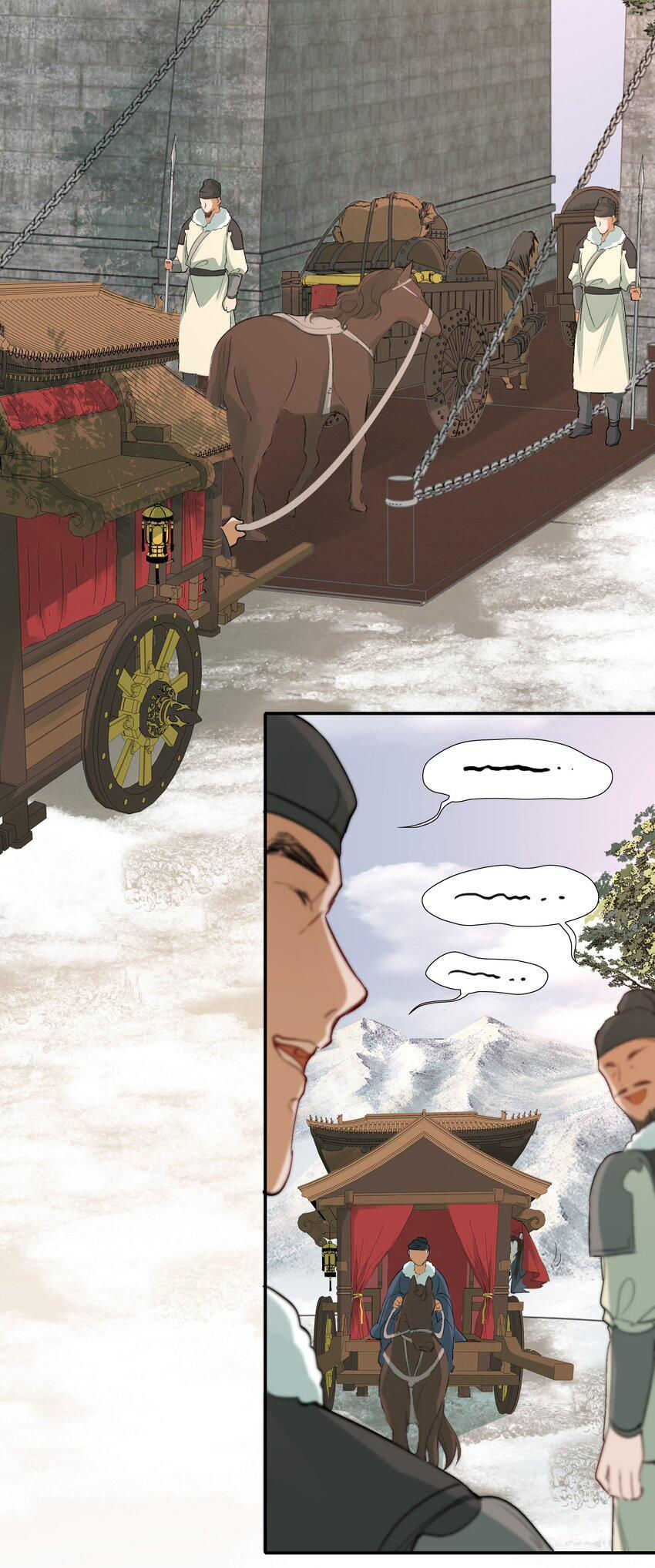 Loạn Thế Vi Vương chapter 14.1 45