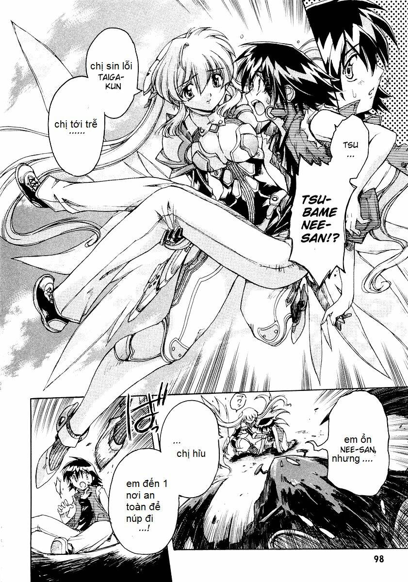 tsubame syndrome chapter 8.1 10