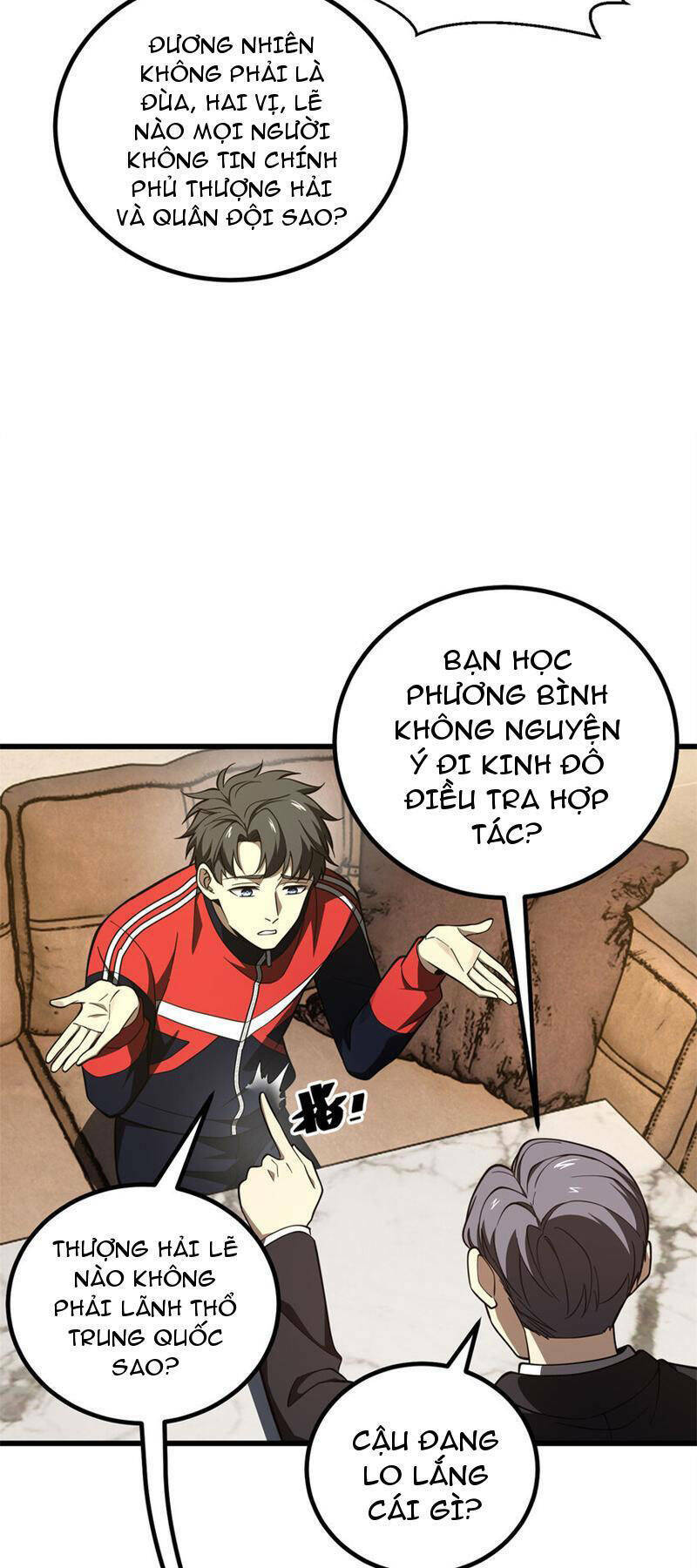 toàn cầu cao khảo chapter 243 29