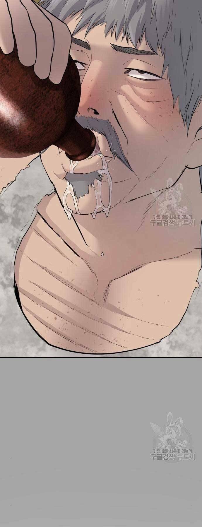 đặc vụ kim chapter 44 34