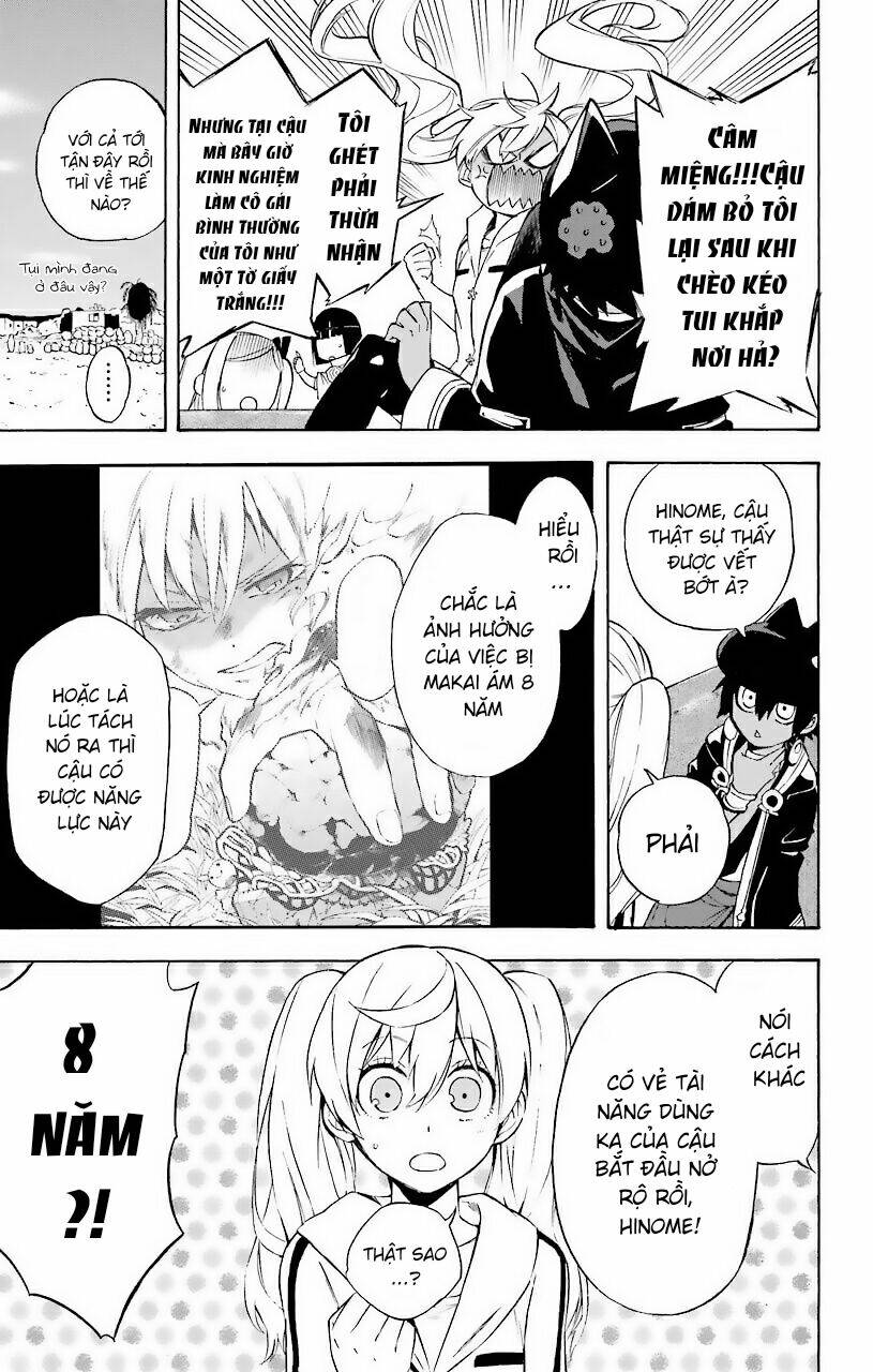 great priest imhotep chapter 22 23