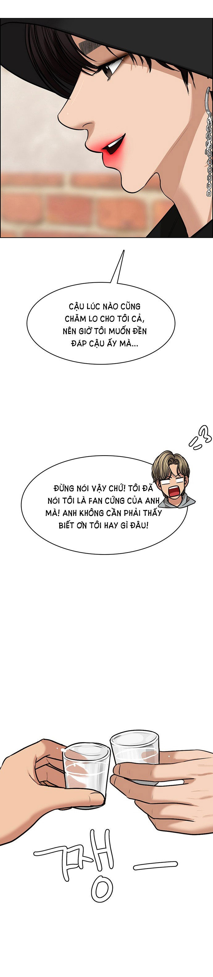 vẻ đẹp đích thực - true beauty chapter 203.2 2