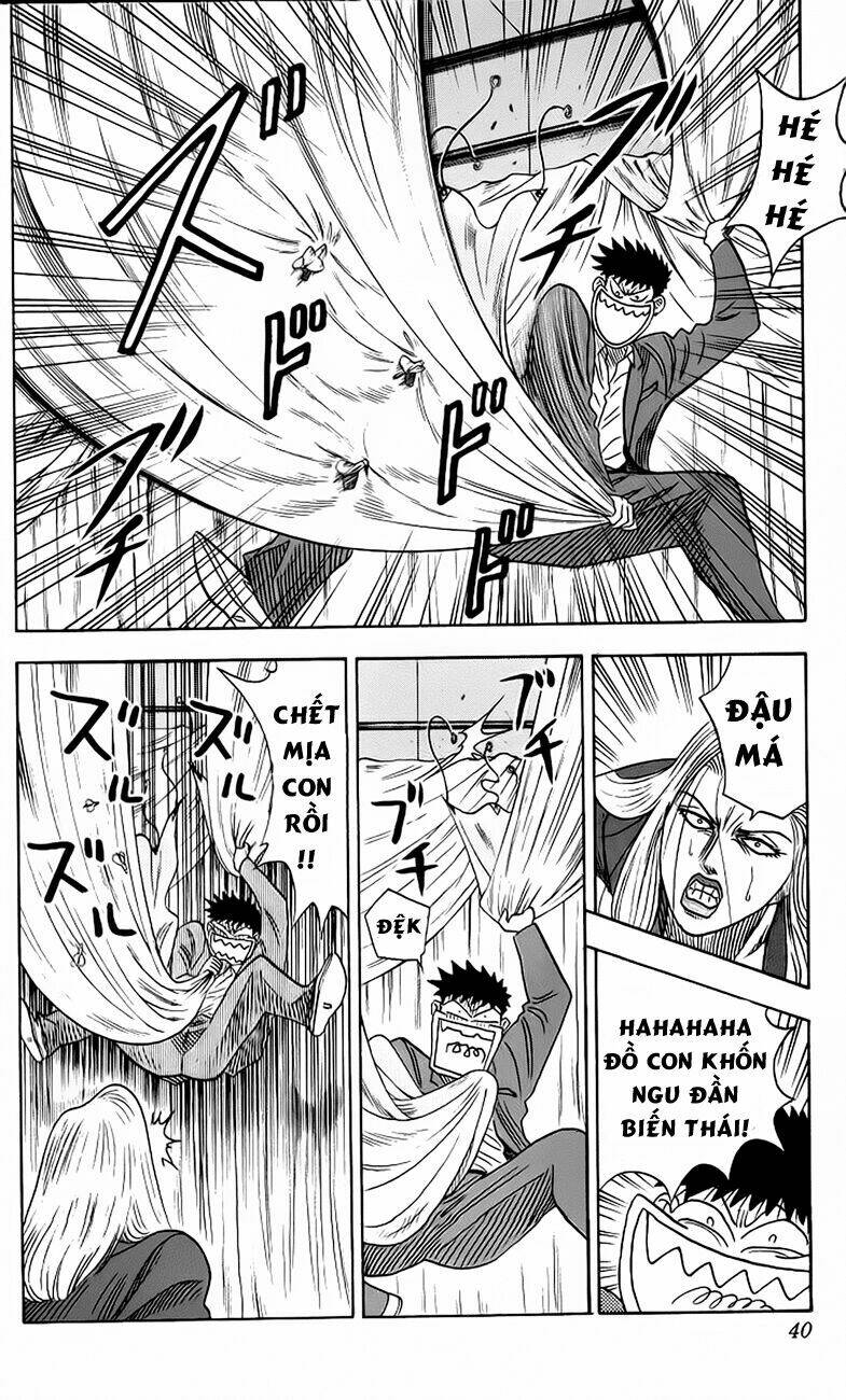 hareluya ii boy chapter 117 14