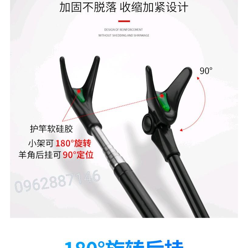 Chống cần câu đài catbon 2m1 xoay 180 cao cấp