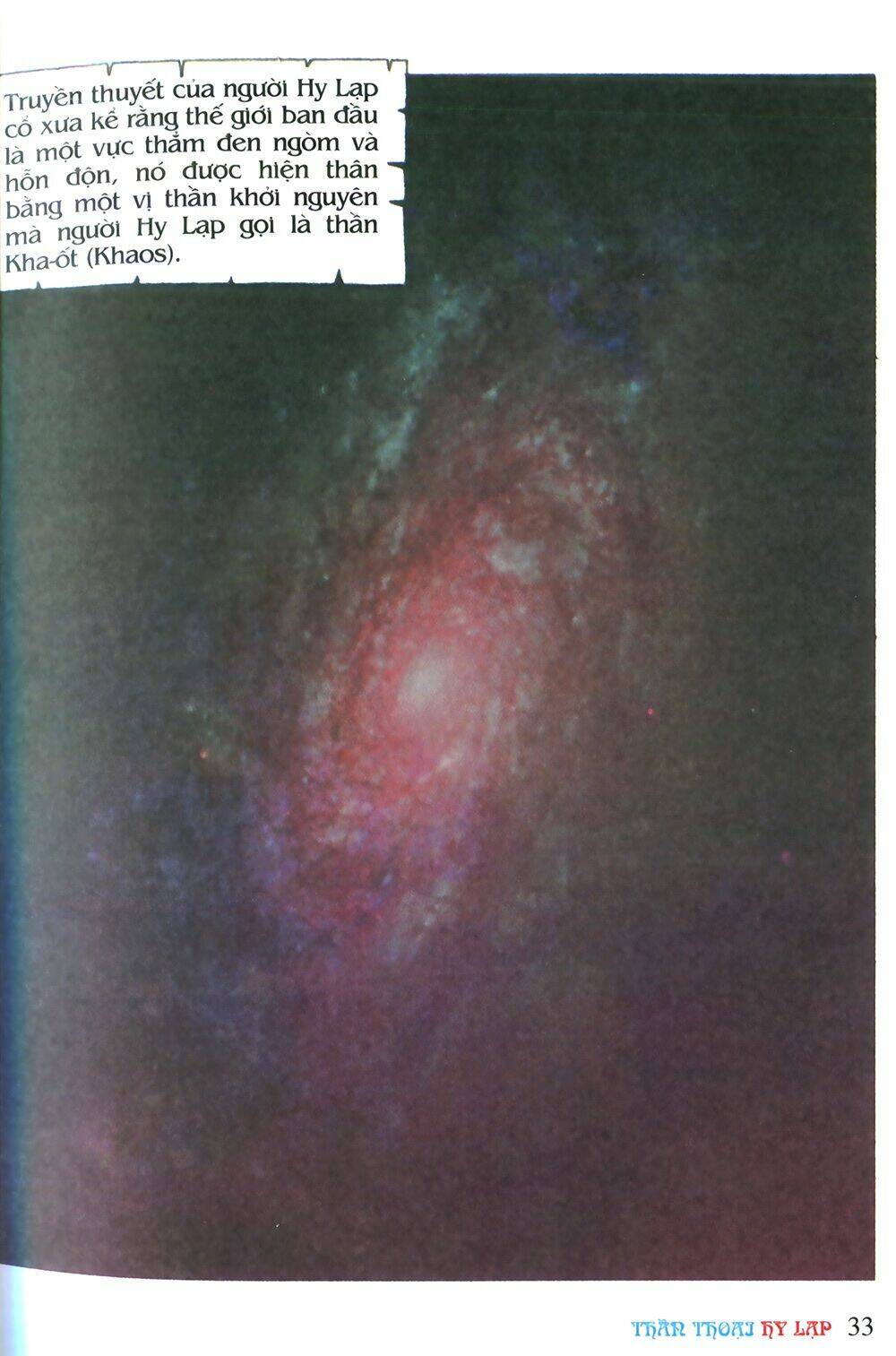 thần thoại hy lạp màu chapter 2 2