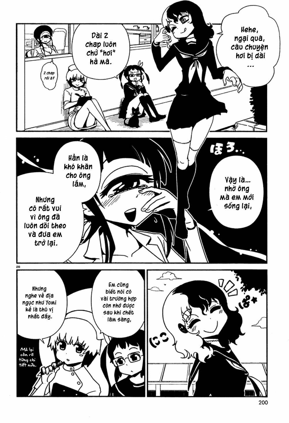 hitomi-sensei no hokenshitsu chapter 17 28