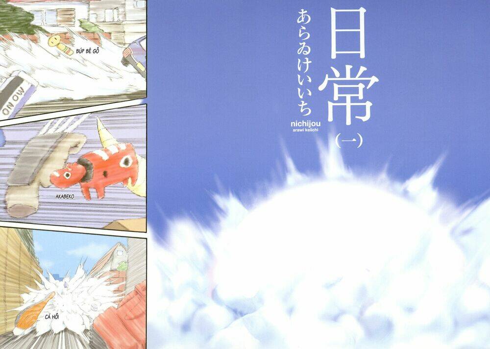 nichijou chapter 1 5