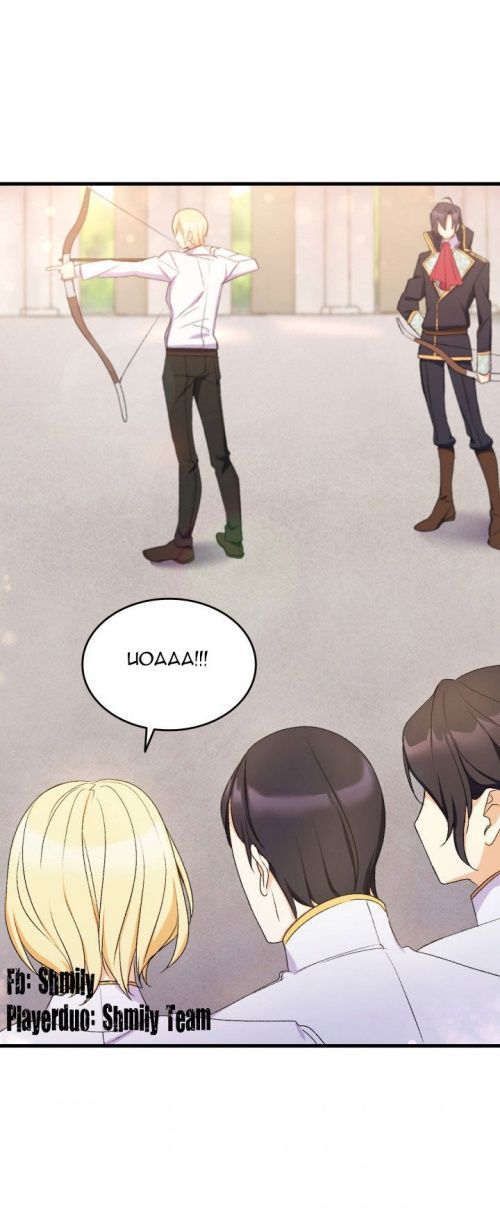 tôi định quyến rũ anh trai nhưng nam chính đã đến chapter 22 67