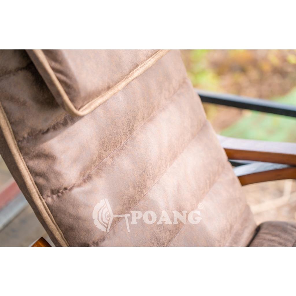 Ghế thư giãn | POANG ROCKING CHAIR | plywood óc chó/bạch dương | nâu | R67xS162xC86 cm