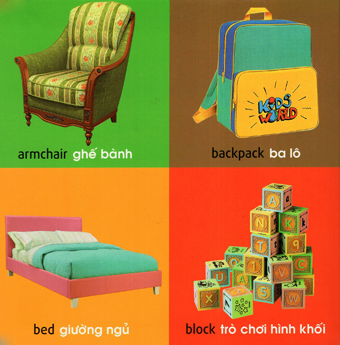 101 First Words - Belongings - ML
