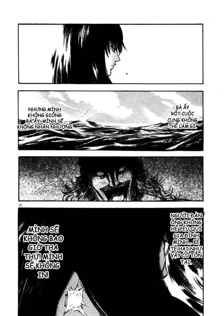 waga na wa umishi chapter 48 22