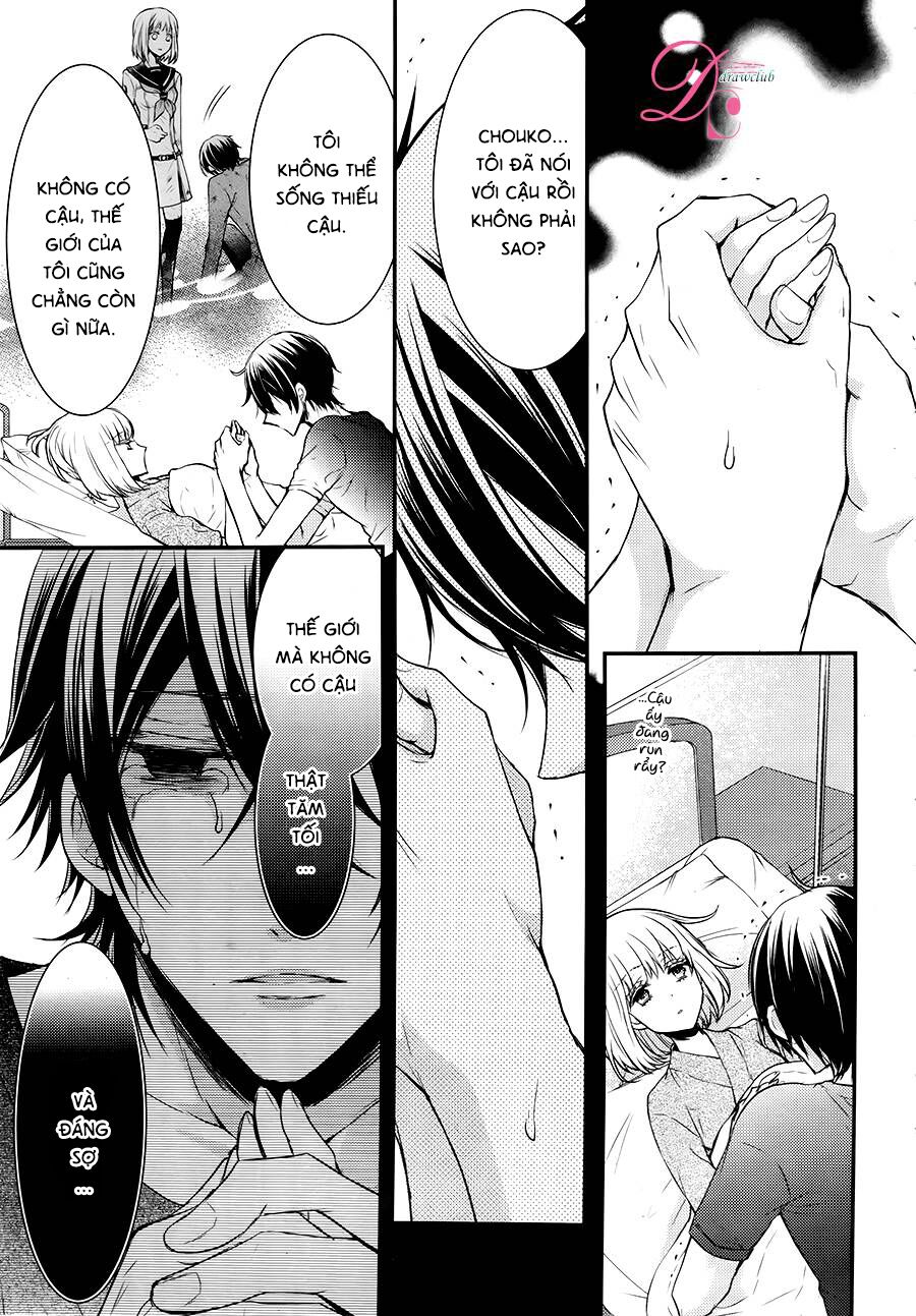 shinobi shijuusou chapter 12 24