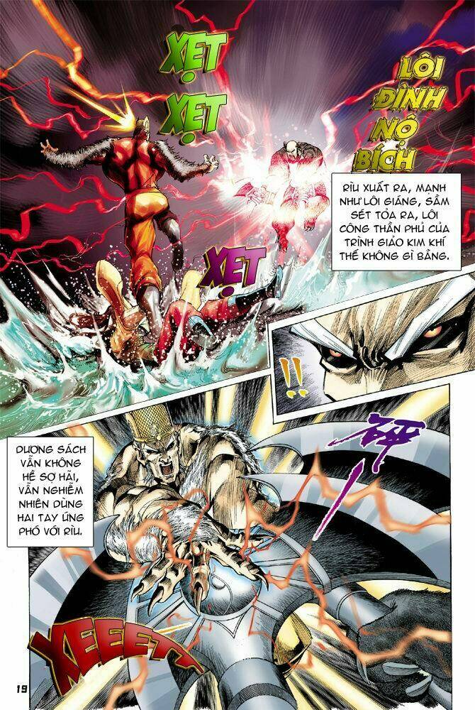 thiên tử truyền kỳ 4 - đại đường uy long chapter 18 18