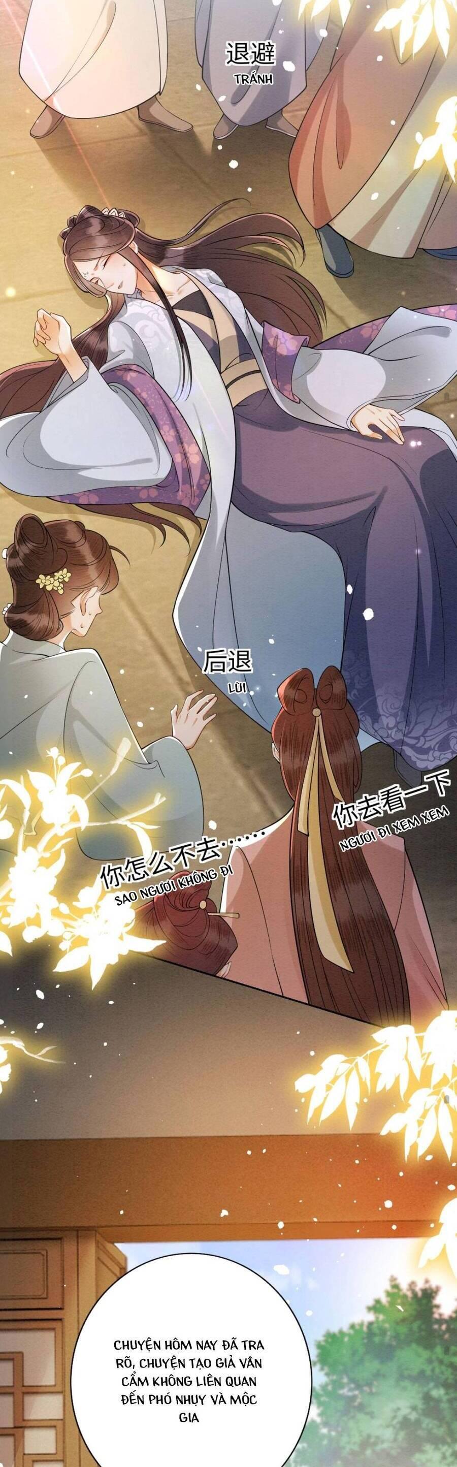 báo cáo nhiếp chính vương, đại lão nàng ấy chuyên trị bệnh liệt dương chapter 117 15