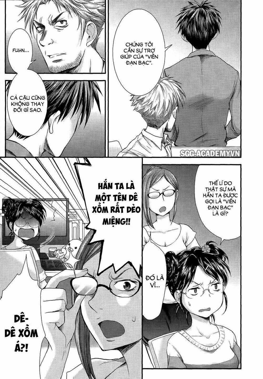 system engineer chapter 16 9