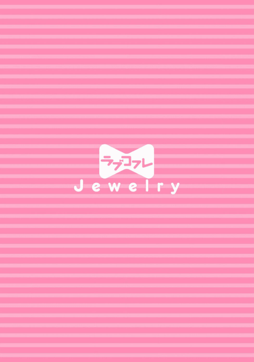 tôi không thể chỉ biết yêu thôi - cấp trên hay soi mói và cấp dưới nghiện mùi chapter 8.1 2