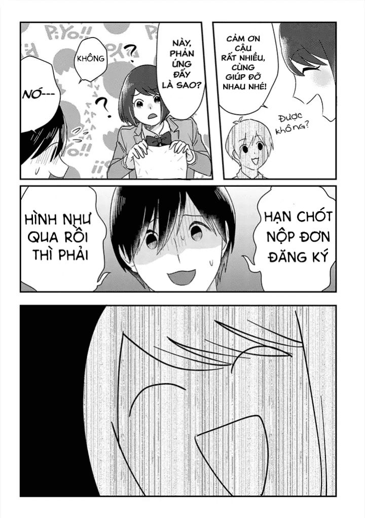 katakoto no niwa chapter 8 14