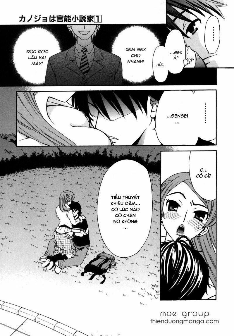 kanojyo wa kannou shousetsuka chapter 2 21