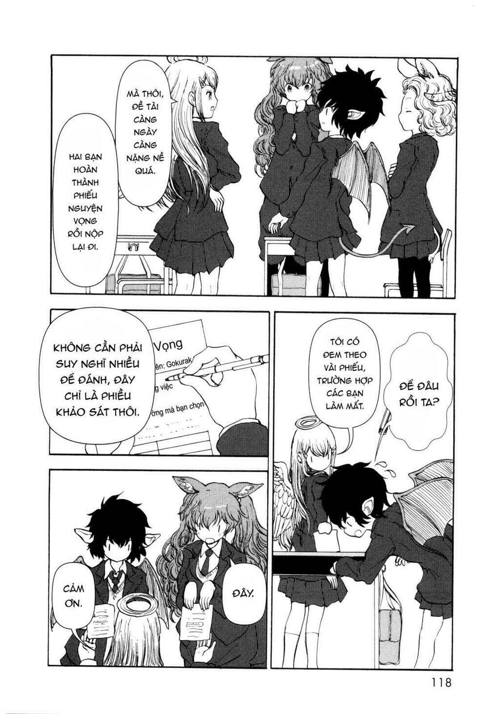 centaur no nayami chapter 27 14