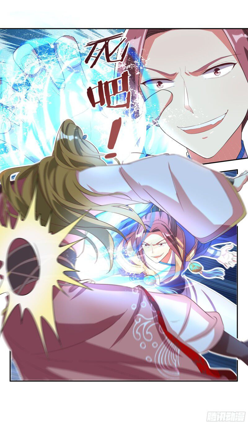 hệ thống ép ta làm nhân vật phản diện chapter 24 11