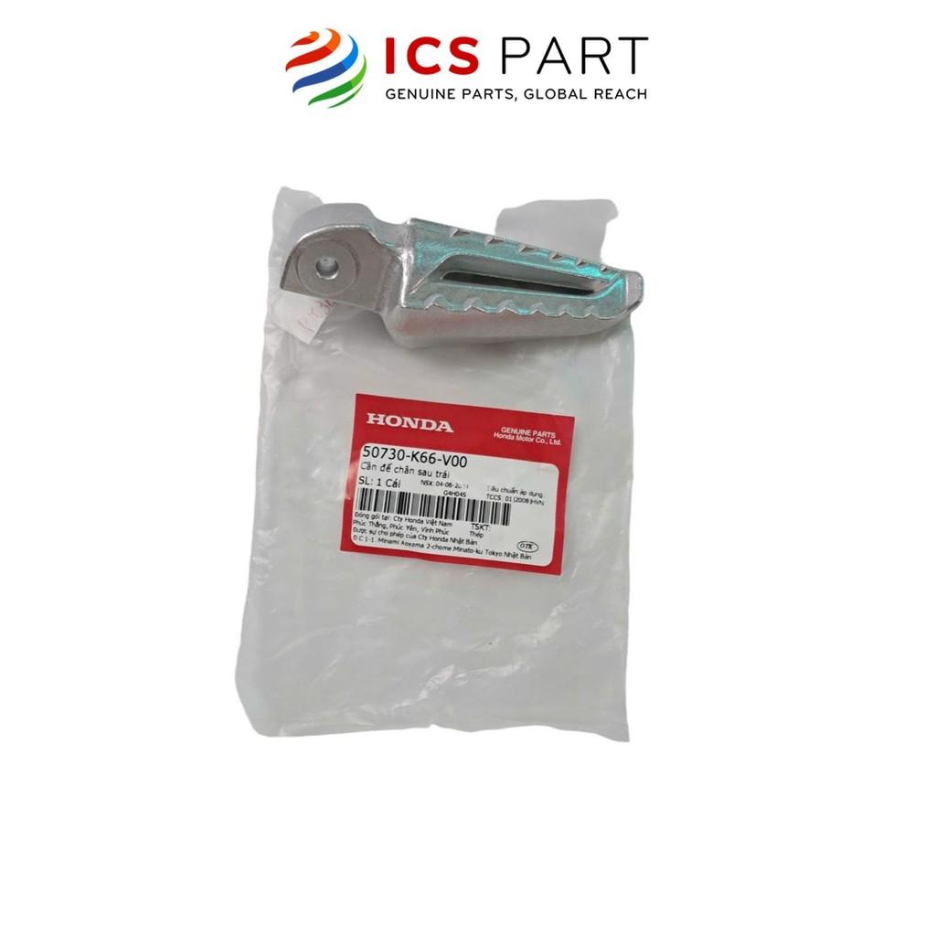 Cần Để Chân Sau Trái HONDA Air Blade 125 2015-2019 (50730K66V00)