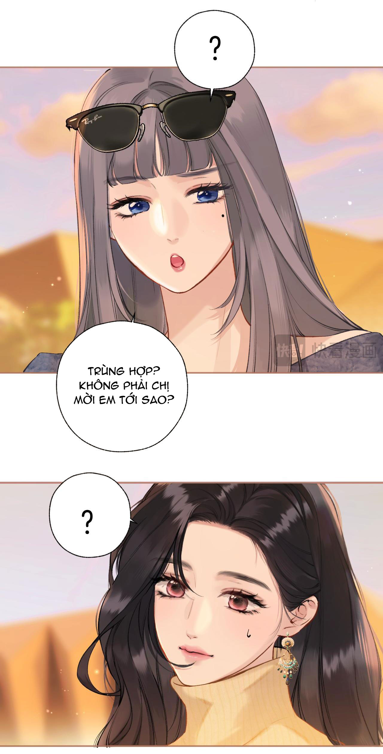 Trêu Nhầm chapter 21.1 17