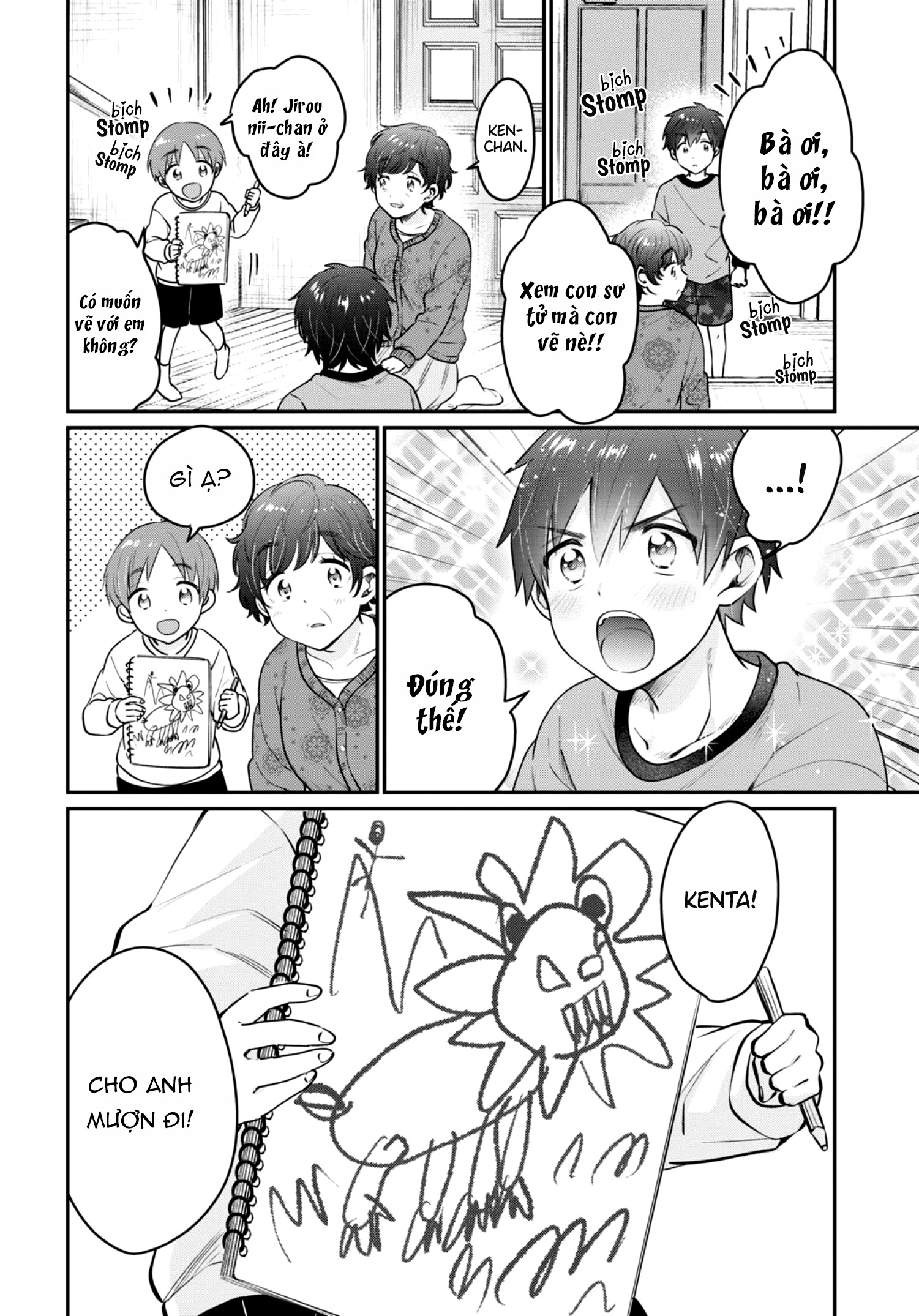 trên tình bạn dưới tình yêu chapter 42.5 6