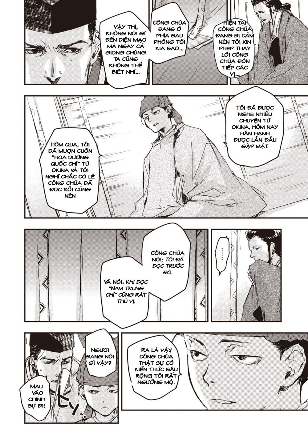 ứng thiên môn chapter 5 14