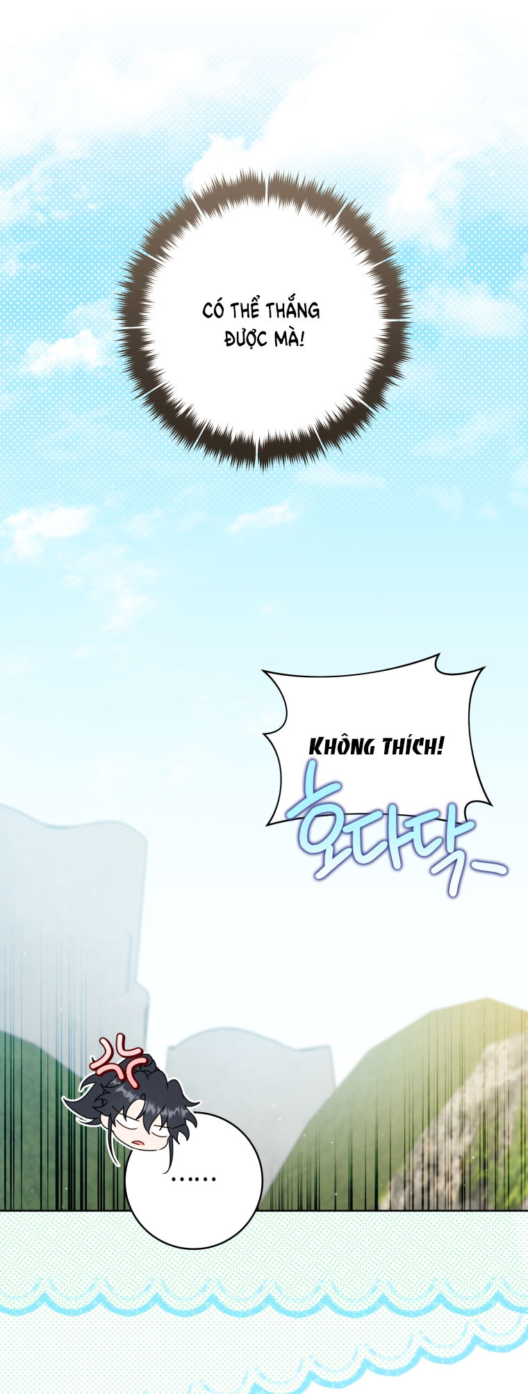 trở thành đứa cháu gái bị ghẻ lạnh trong gia tộc võ giả hùng mạnh chapter 62.2 17