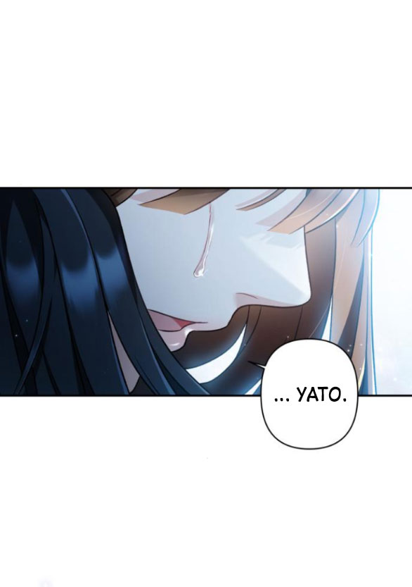 bản tình ca heeran chapter 62.2 36