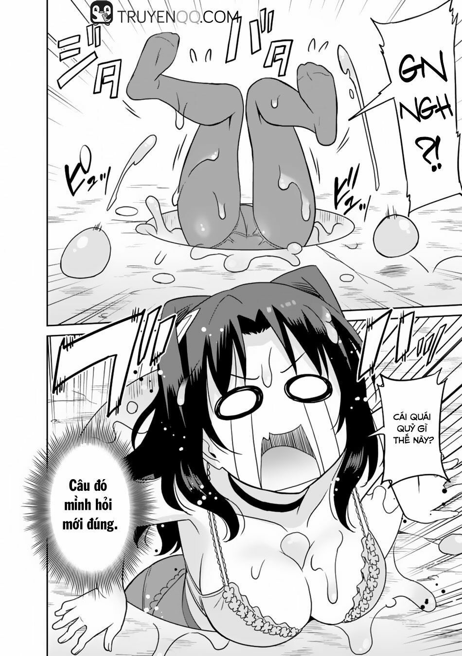 saikyou no shuzoku ga ningen datta ken chapter 9 13