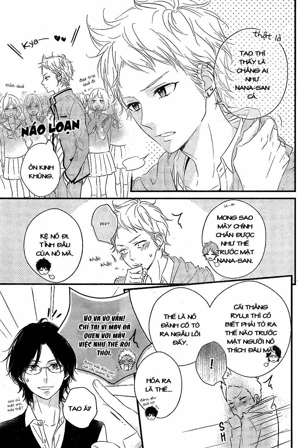 haru matsu bokura chapter 8 15