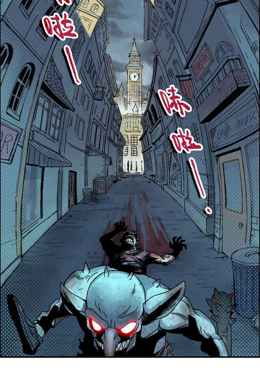 thiên kinh địa dịch chapter 9 40