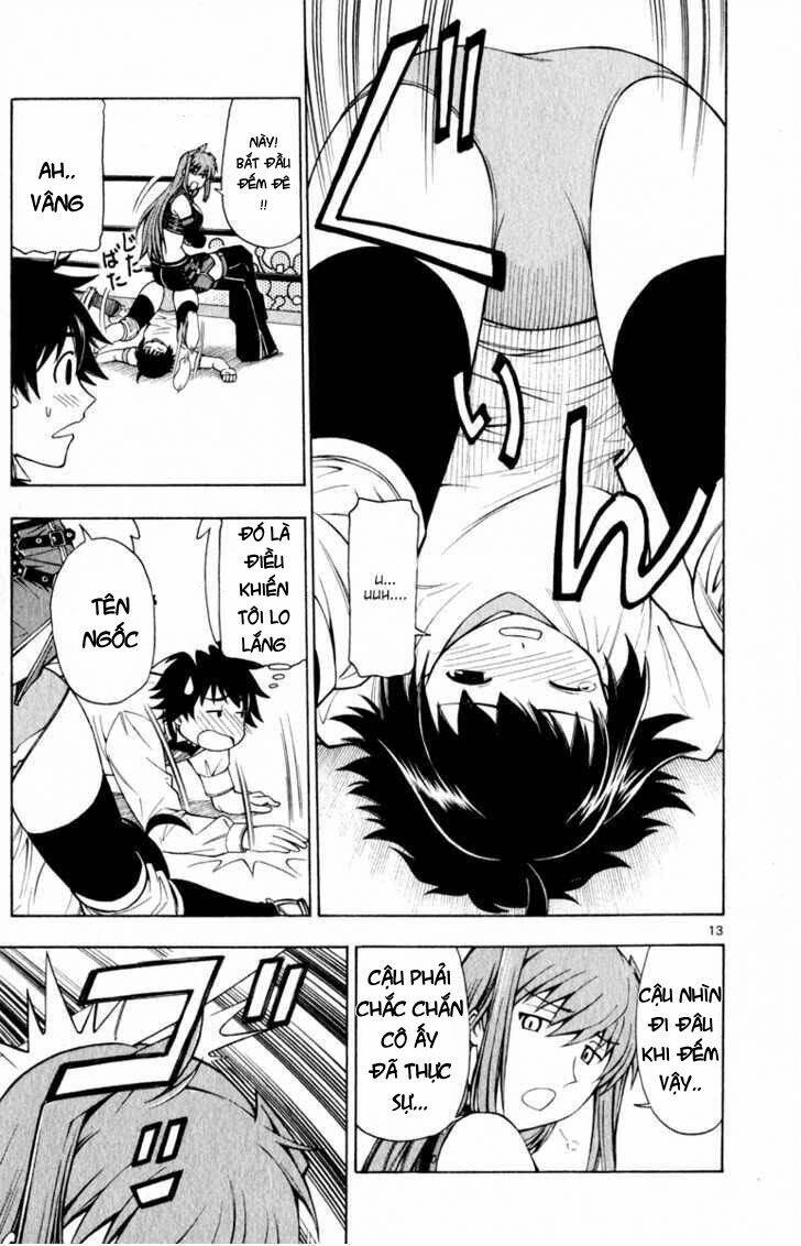 koko ga uwasa no el palacio chapter 4 15