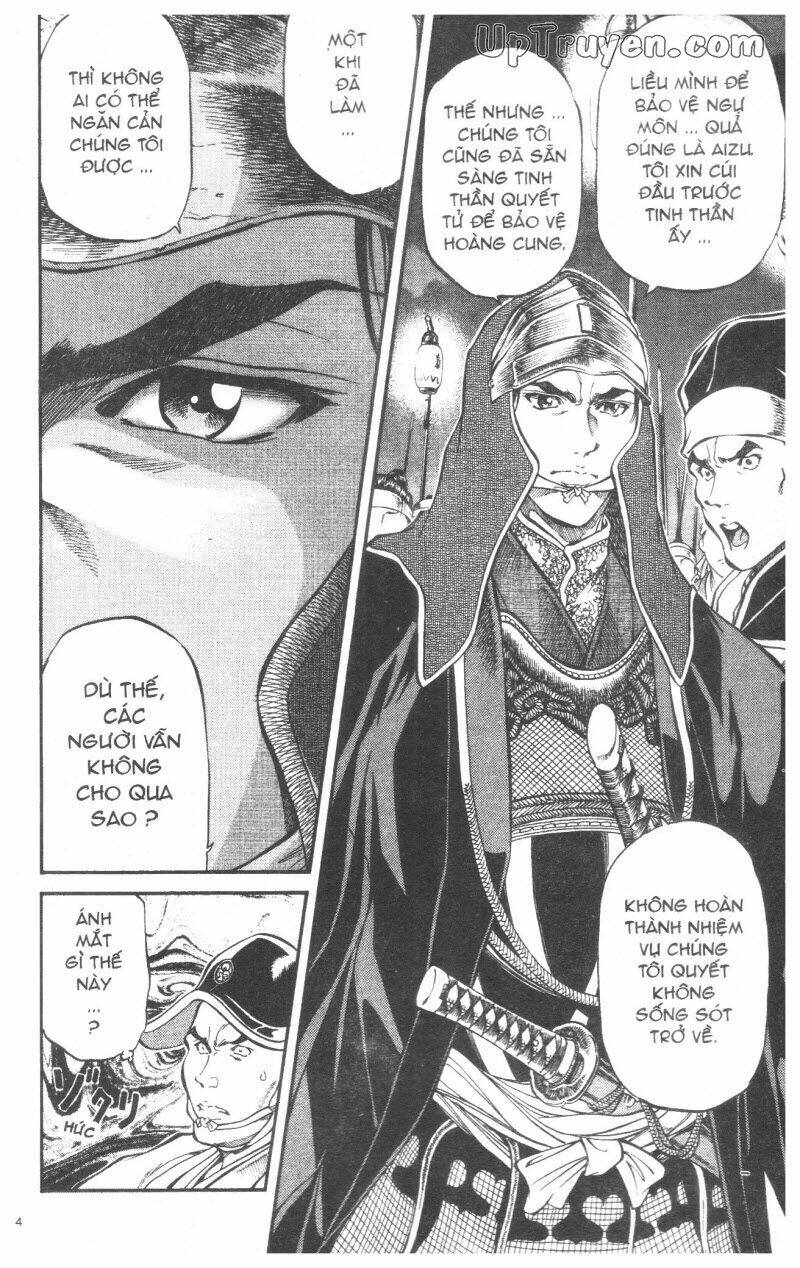 getsu seiki - sayonara shinsengumi chapter 4 76