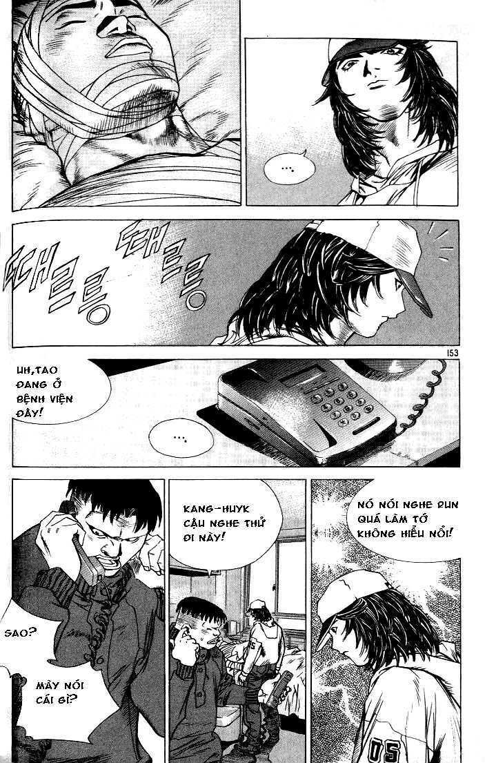 change guy chapter 218 10