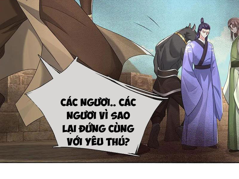ta có thể nuốt chửng mọi thứ chapter 82 137