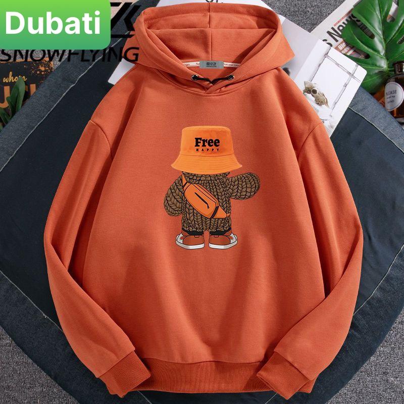 ÁO KHOÁC HOODIE NAM NỮ CHẤT NỈ EM BÉ FREE VẢI DÀY MỊN HOT TREND MÙA HÈ MÙA THU ĐÔNG- DUBATI FASHION