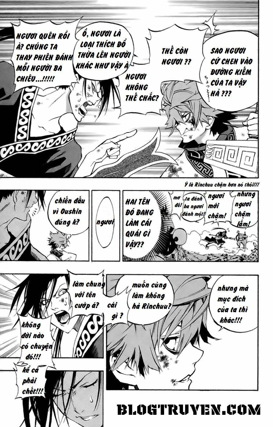 akaboshi - ibun suikoden chapter 8 20