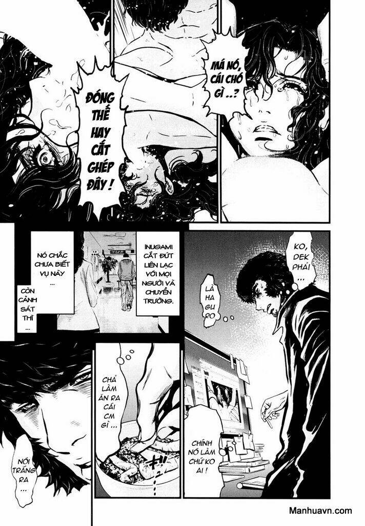 wolf guy - wolfen crest chapter 83 14