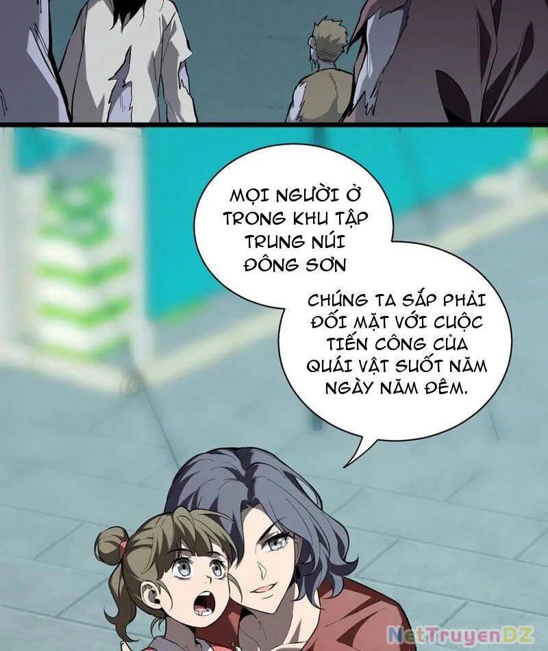 toàn dân tận thế: ta, virus quân vương chapter 33 18
