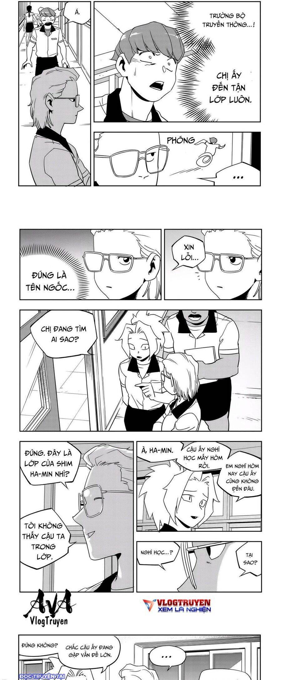 fight class 3 chapter 51 13