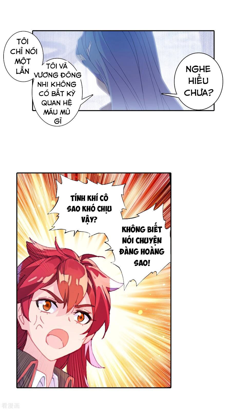 tuyệt thế đường môn - đấu la đại lục 2 chapter 245.5 13