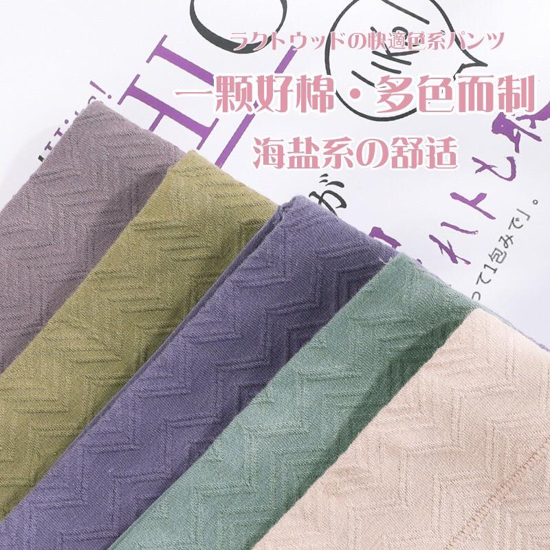 Quần lót nữ trung niên , quần lót cho mẹ, người già cạp cao hàng cao cấp đủ size- quần lót cotton nữ