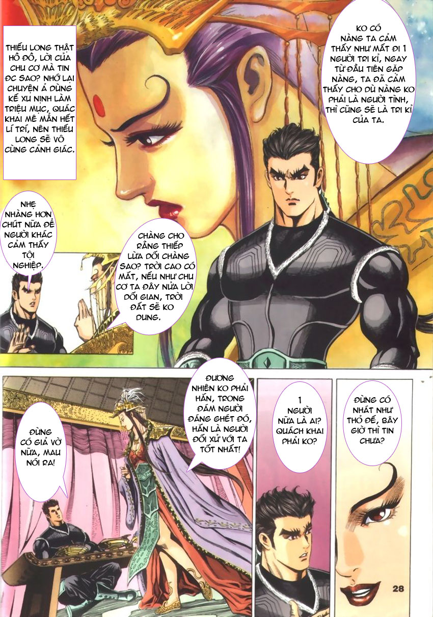 tầm tần ký chapter 43 27