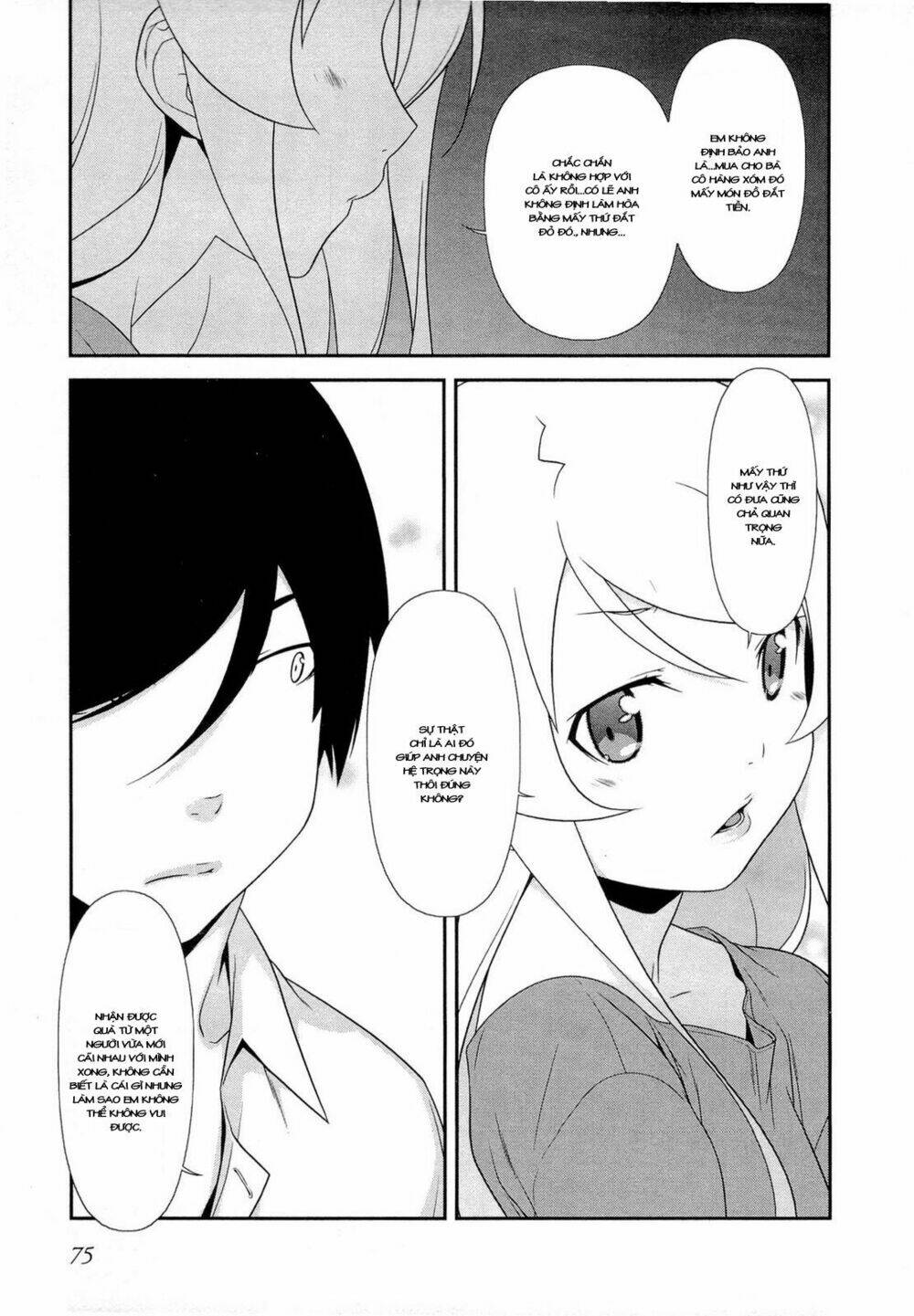 my little sister can't be this cute chapter 17 13