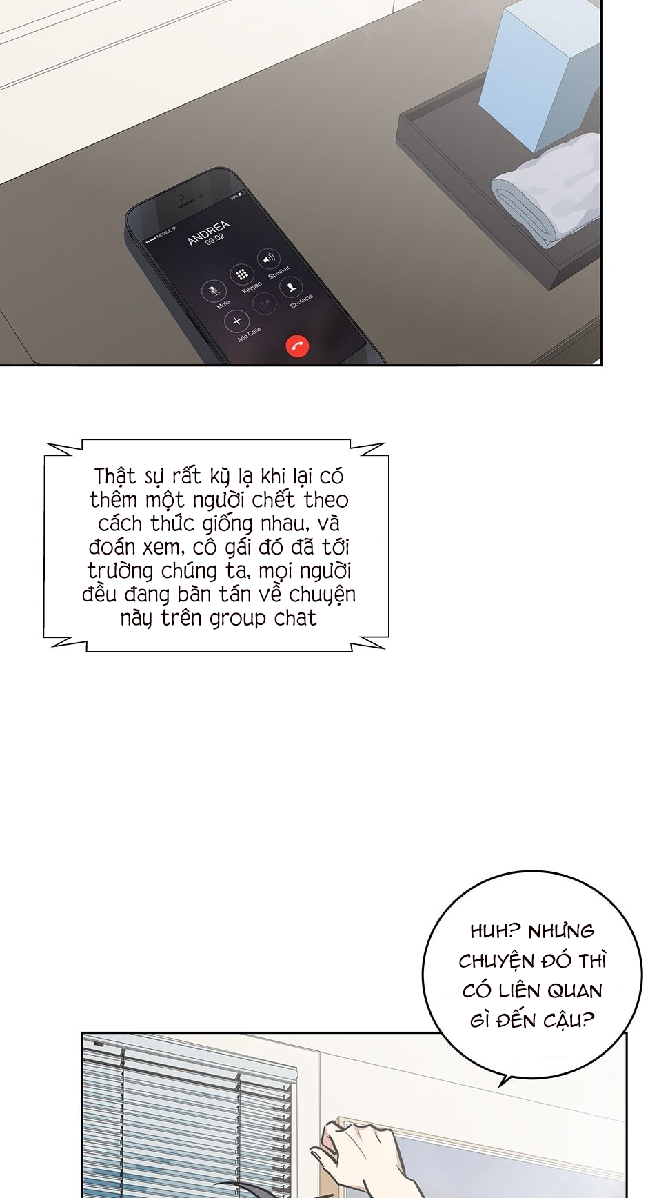 [16+] killing my love chapter 1.1 27