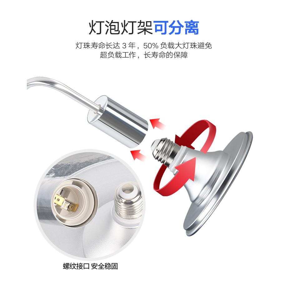 Đèn Led chụp kẹp thành bể XIMA