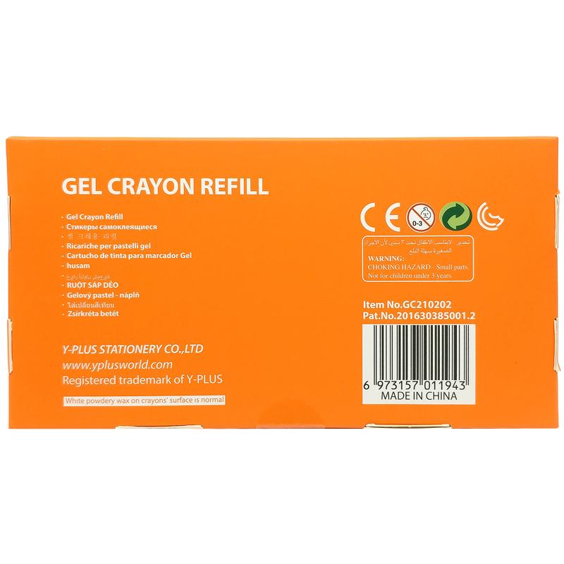 Hộp 12 Màu Sáp Gel Meteor Kèm 12 Ruột - Y Plus+ GC210300